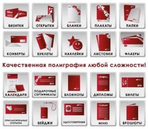 WhatsApp Image 2022-01-17 at 18.32.58 (1)