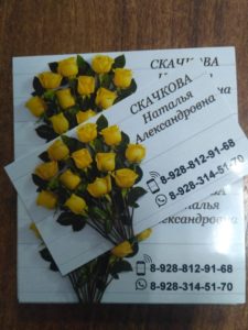 WhatsApp Image 2022-01-17 at 18.33.41 (3)