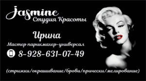 WhatsApp Image 2022-01-17 at 18.33.44 (2)